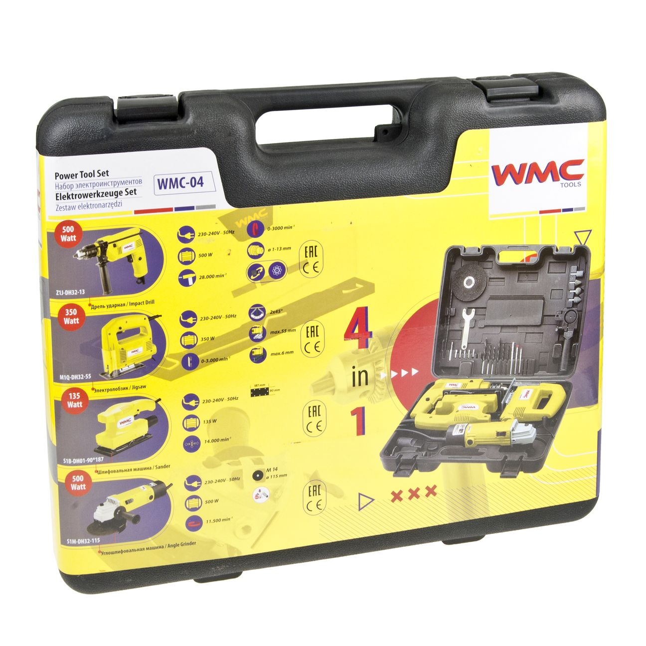 Набор электро инструмента WMC-04 (дрель ударная(Z1J-DH32-13)лобзик (M1Q-DH32-55)машина шлиф.вибр(S1B-DH01-90*187)машина шлиф.угл.(S1M-DH32-115) с аксе