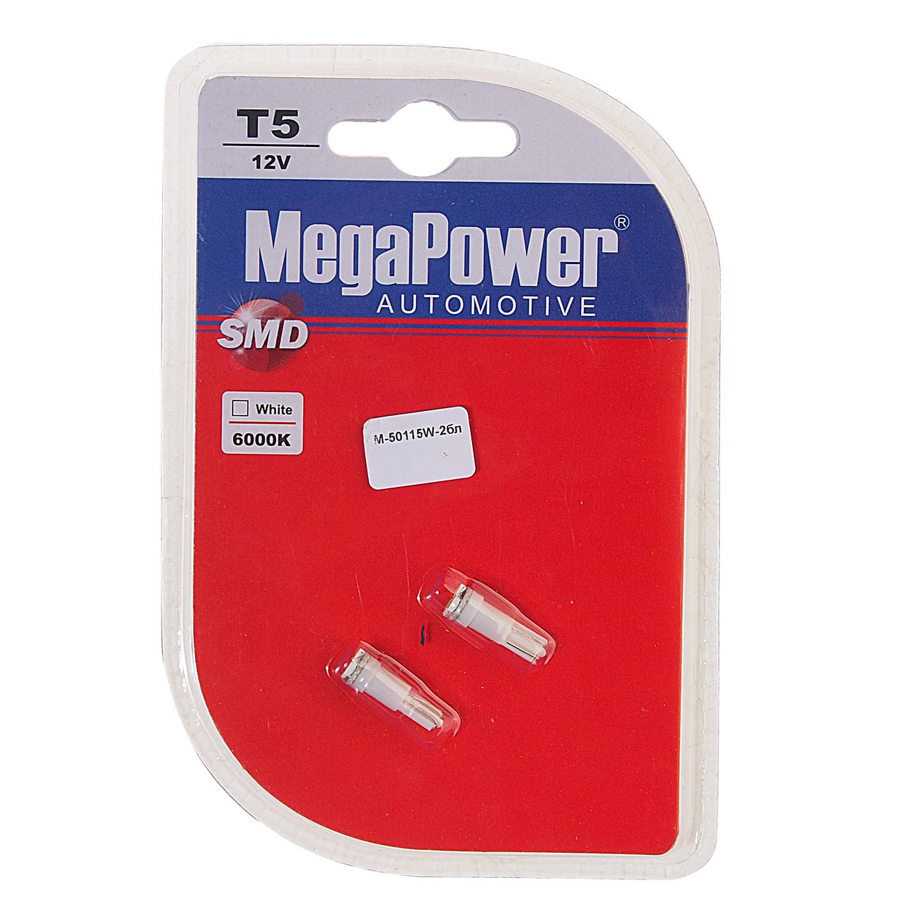 Автолампа T5 (W2*4.6d) 3 SMD 3020 WHITE блистер (2шт) 6000K 21лм   12V MEGAPOWER /1 /50