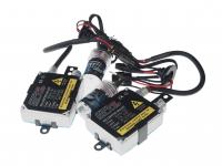 Набор ксенонового оборудования HID-H9 6000K 12V GTR-2 /1/10 SALE