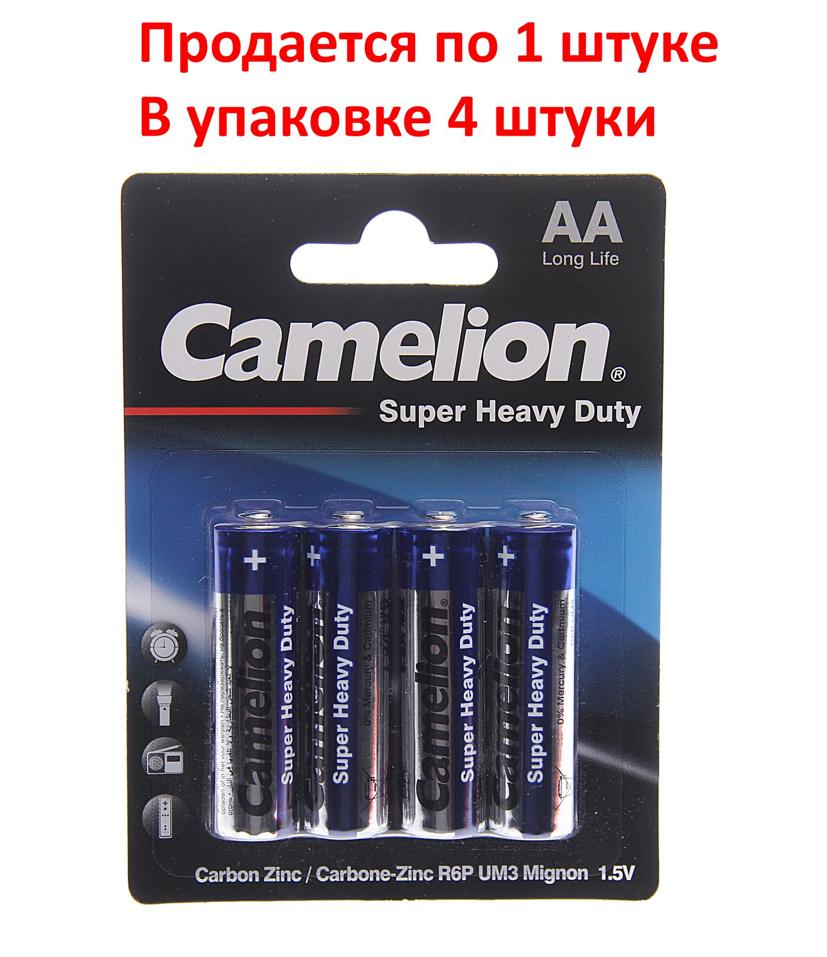 Элемент питания AA: R6-BC4 SALINE 1,5V CAMELION /4/48/960