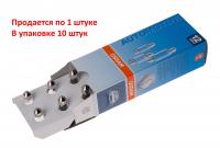 Автолампа C10W (SV8.5/8) 35мм 12V OSRAM /10/50/200 HIT