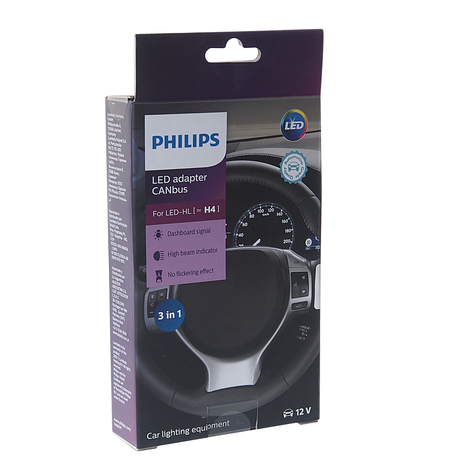 Блокиратор ошибок LED CANbus H4 ("обманка", маленькие блоки)  (2шт) 12V PHILIPS /1/10