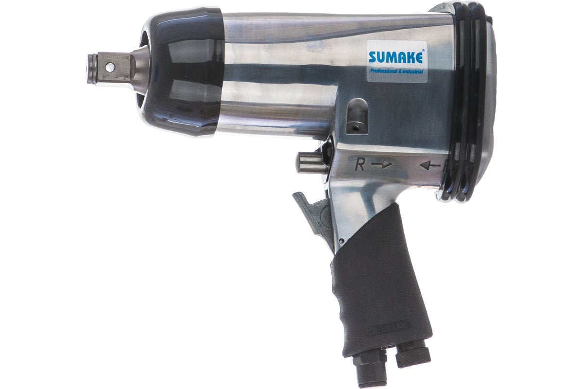 Sumake ST-5561K
