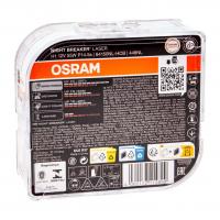 Автолампа H1 (55) P14.5s+150% NIGHT BREAKER LASER 3500K (евробокс, 2шт) 12V OSRAM /1/10
