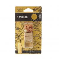 Ароматизатор воздуха FTE-EEP-09 LUXURY AROMA EIFFEL ELITE PERFUME (1 million) подвесной, с деревянной крышкой 6мл FOUETTE /1/20