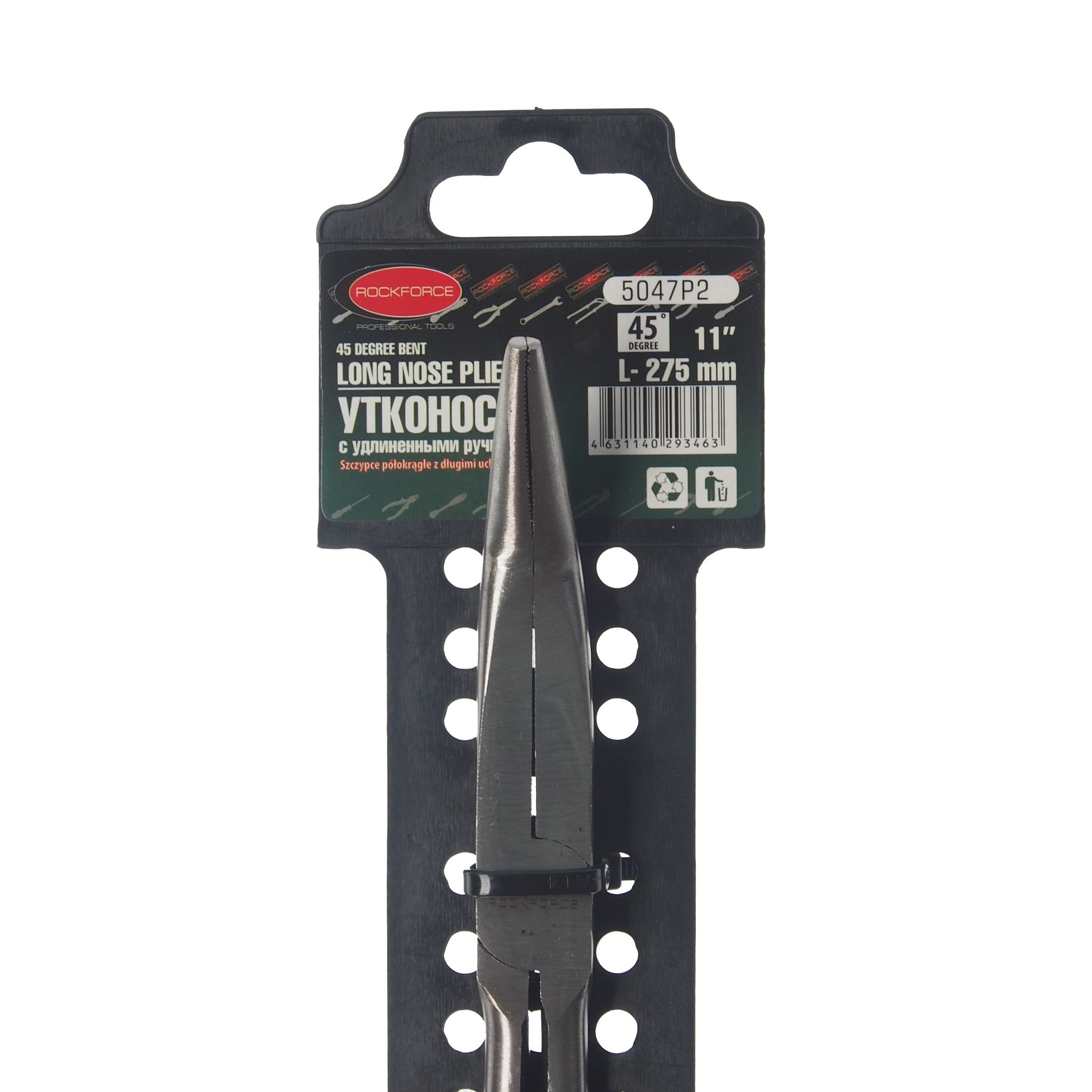 Утконосы RF-5047P2 изогнутые с удлиненными рукоятками 45° CR-V 11"-275мм, на пластиковом держателе ROCKFORCE /1/