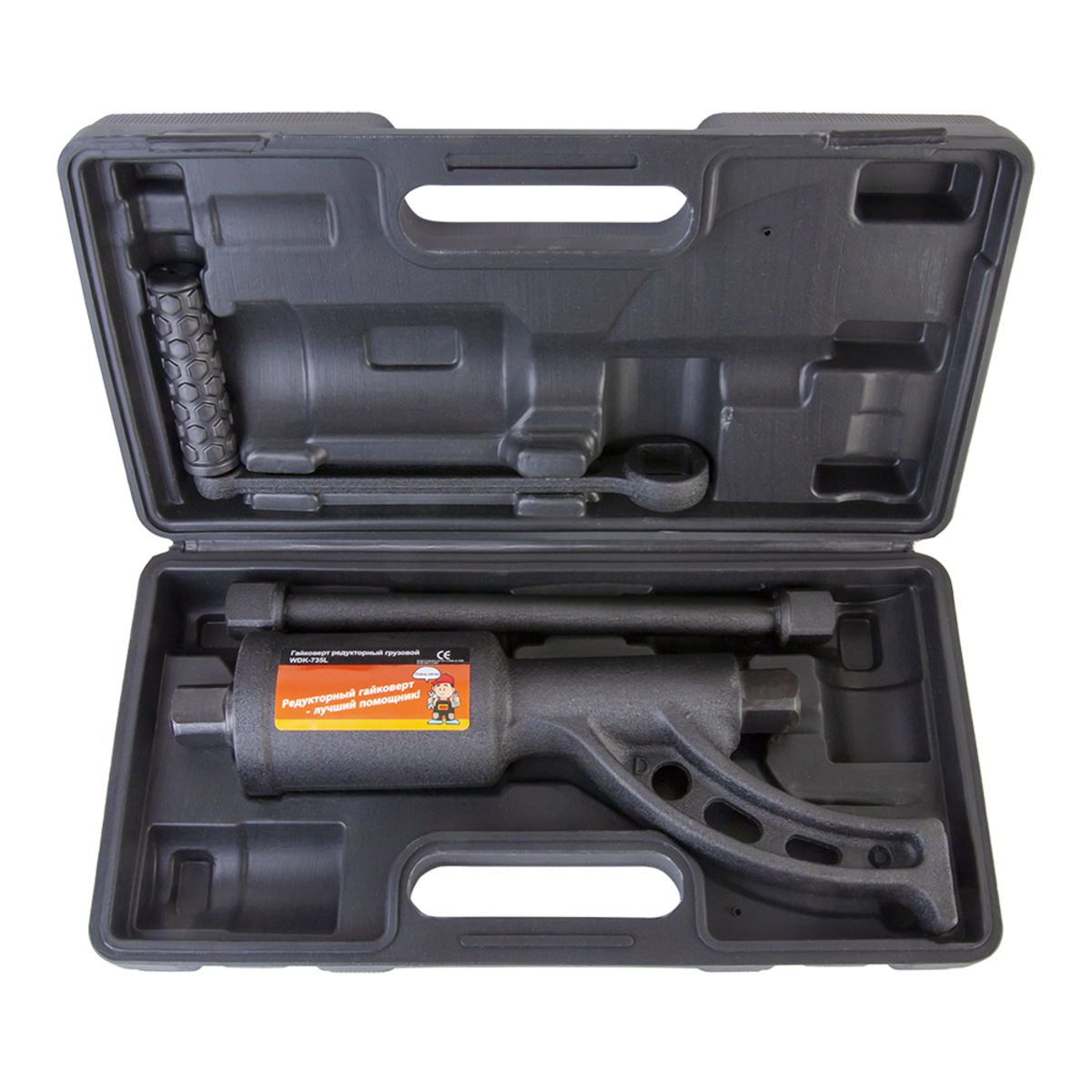 WDK-735L Гайковерт редукторный механический удлиненный, 3800 Нм