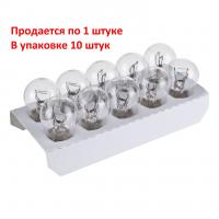 Автолампа P21/5W (BAY15d) 24V OSRAM /10/50/200