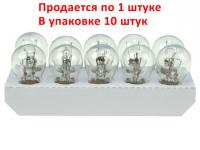 Автолампа P21/5W (BAY15d)  STANDART 12V EXCELITE /10/200 NEW