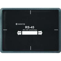 RS45 Заплата 180*230мм (10)
