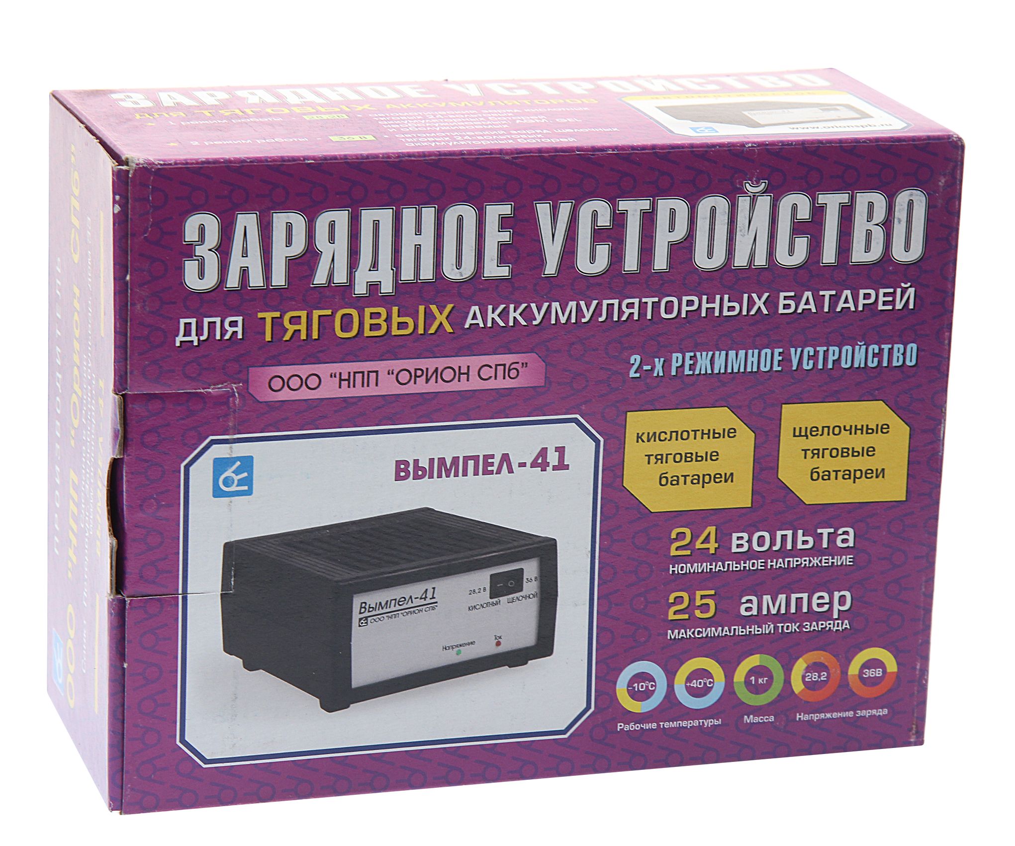 Зарядное устройство ВЫМПЕЛ-41 для тяговых, кислотных, щелочных АКБ 24V (25А) автомат 220V ОРИОН /1/20