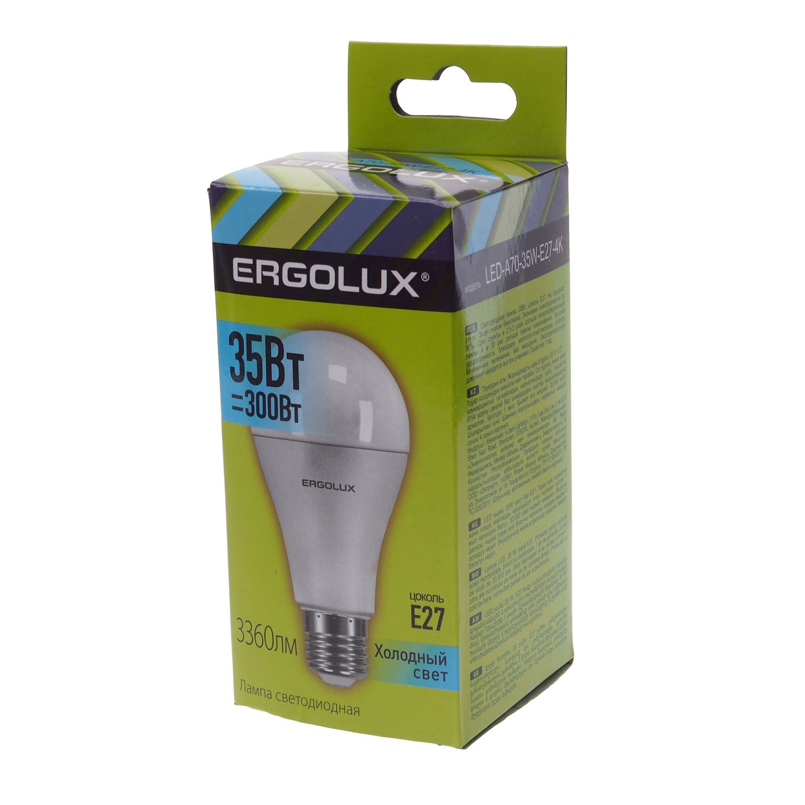 Лампа светодиодная E27 A70 35W холодный свет ERGOLUX 1/10/100