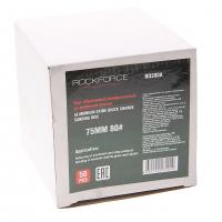 Круг RF-BD380A абразивный шлифовальный 75мм (№80,коричневый)(к-т 50шт) ROCKFORCE /1/10