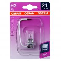 Автолампа H3 (70) PK22s (блистер) 24V OSRAM /1/10 OLD