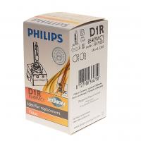 Автолампа D1R (35) PK32d-3 Xenon Vision 4600K 85V PHILIPS /1/2