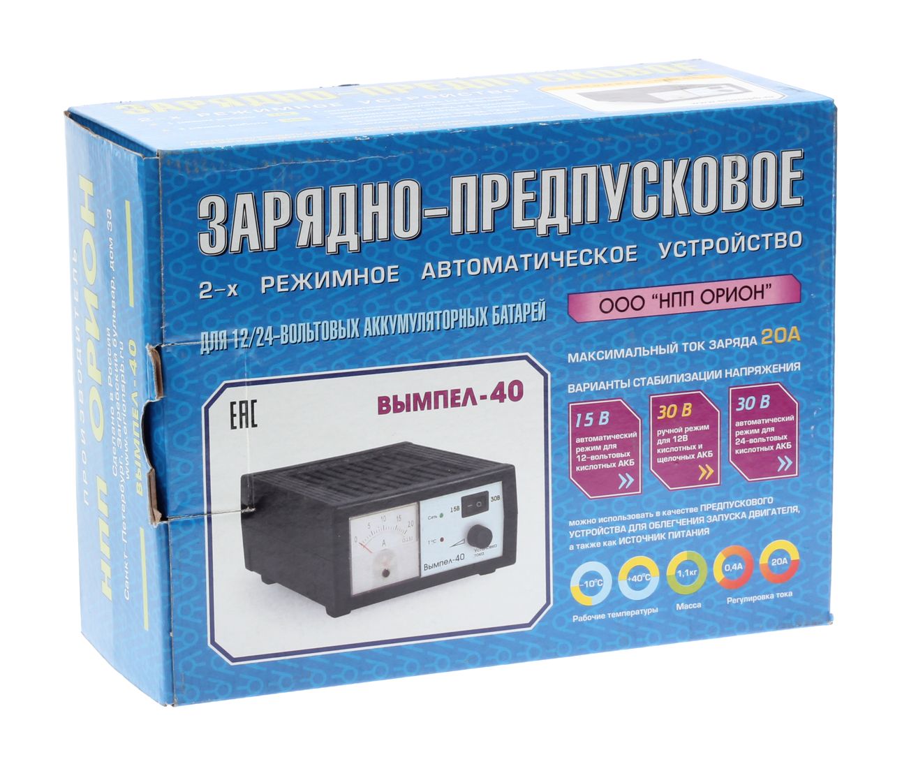 Зарядно-предпусковое устройство ВЫМПЕЛ-40 для АКБ 12/24V (0.8-20A) автомат 220V ОРИОН /1/20
