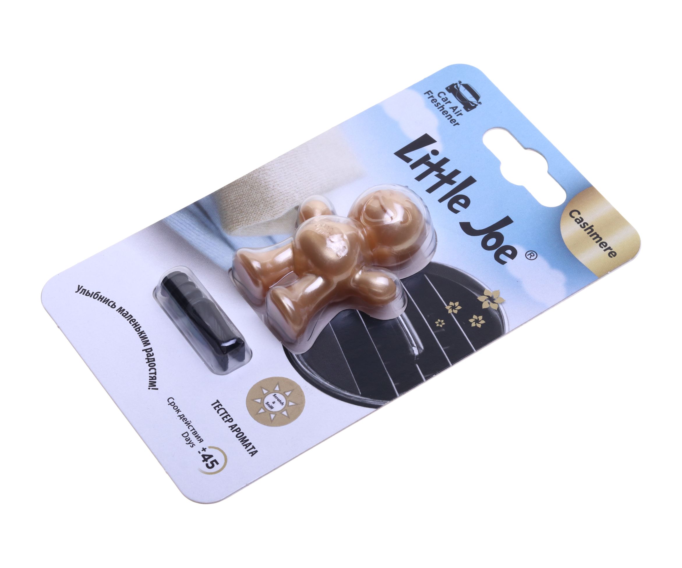 Ароматизатор воздуха EF1616 Little Joe Metallic (Кашемир) на дефлектор, 3D-Polymer Drive Int /1/6