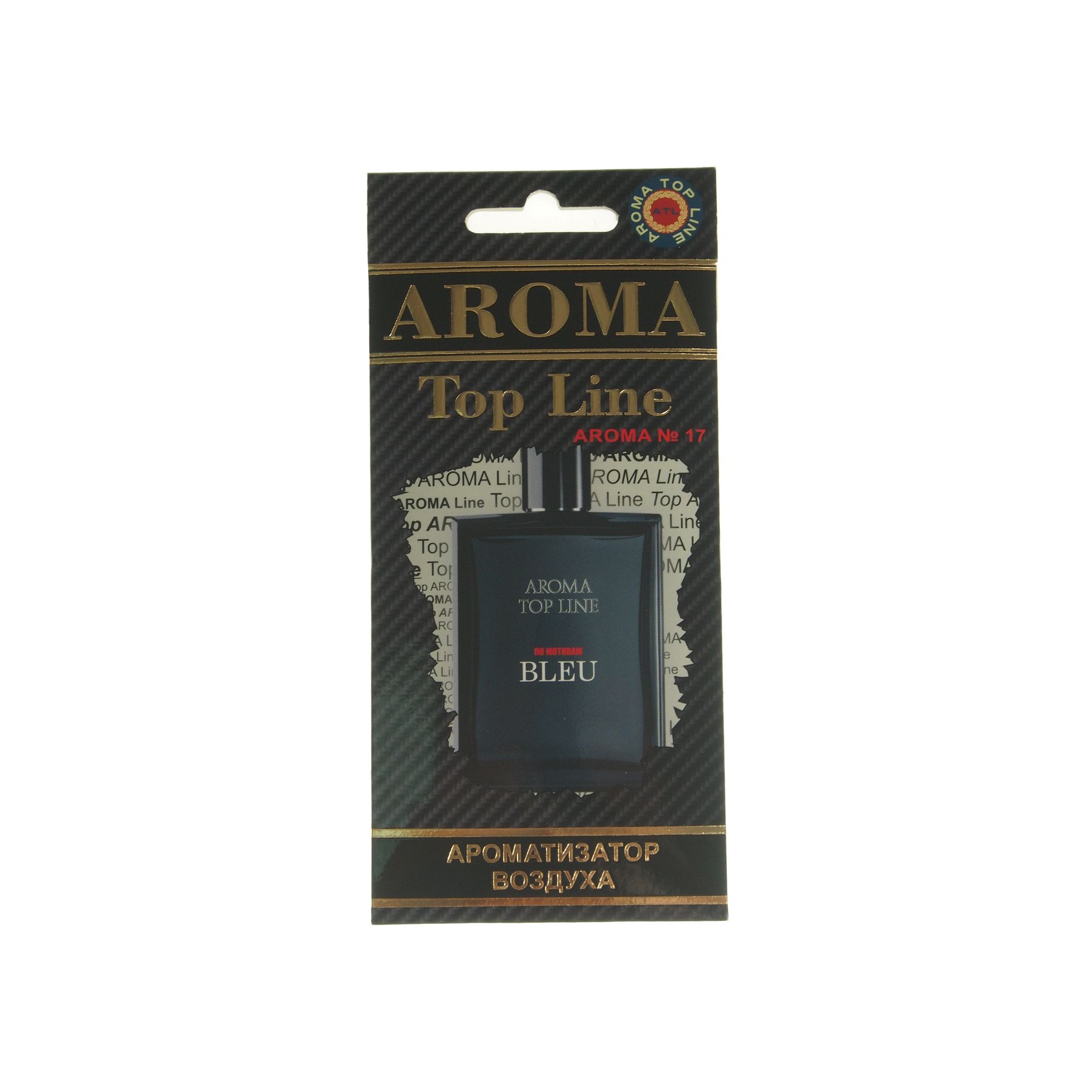 Ароматизатор воздуха ATL-35032 №17 Bleu пластинка Top Line /1
