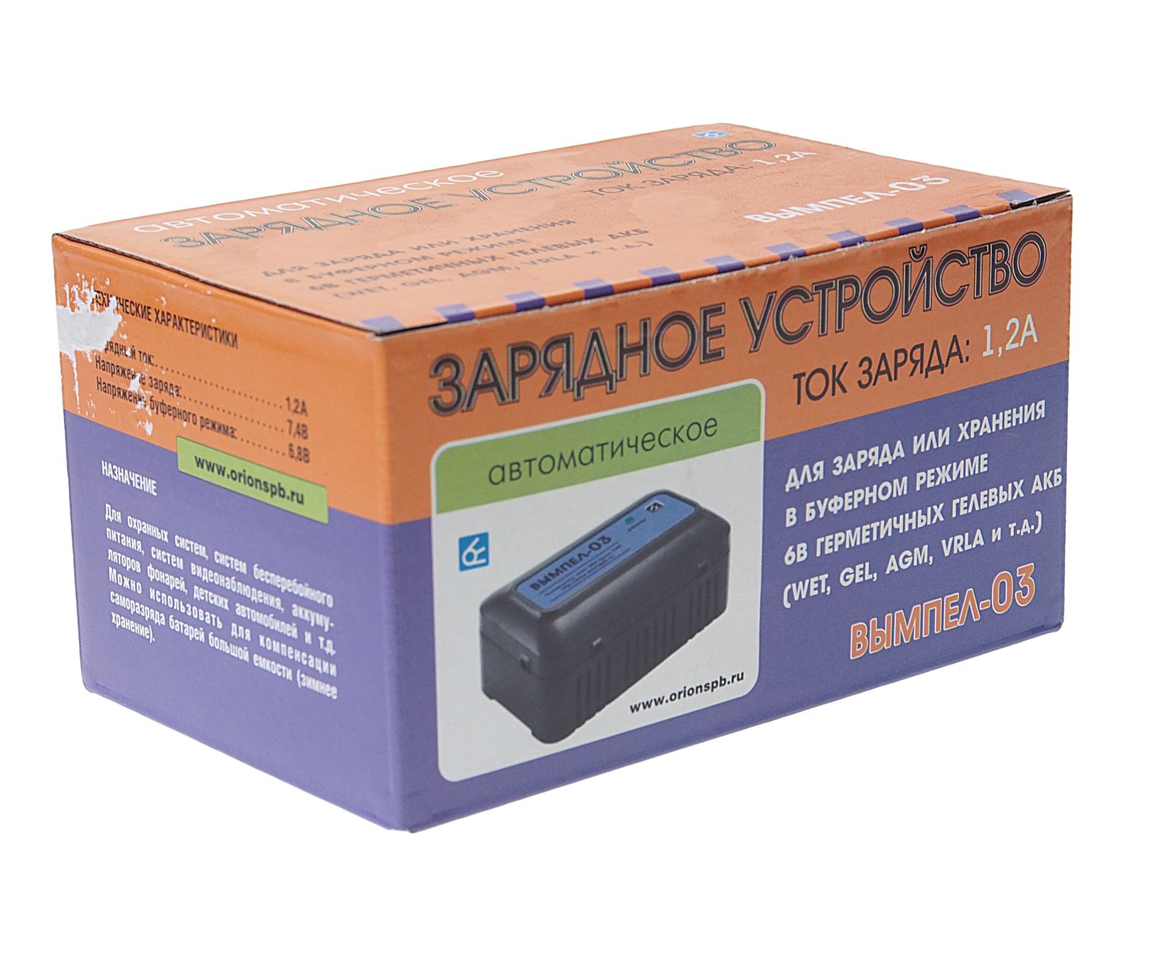 Зарядное устройство ВЫМПЕЛ-03 (автомат,1.2А, 6В,для гелевых и кислот.АКБ) ОРИОН /1/20
