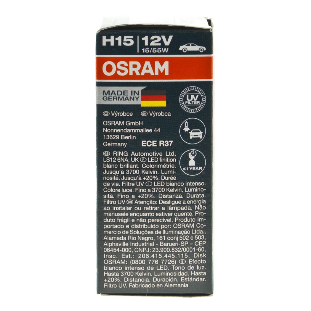Автолампа H15 (55/15) PGJ23t-1+20% COOL BLUE INTENSE (NextGen) до 3700K 12V OSRAM /1/10/100