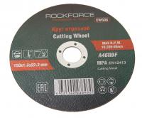 Круг RF-CW506 отрезной по металлу 150x1.6x22.2мм ROCKFORCE /1/200