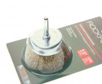 Кордщетка RF-BCR025 чашеобразная латунная для дрели 63мм, в блистере  ROCKFORCE /1