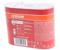 Автолампа H7 (55) PX26d+130% NIGHT HYPER (евробокс, 2шт)  12V OSRAM /1/10