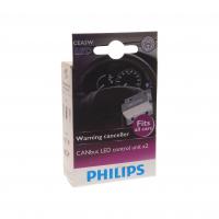Блокиратор ошибок LED CANbus 5W ("обманка")  (2шт) 12V PHILIPS /1/10