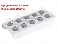 Автолампа R5W (BA15s) 12V OSRAM /10/50