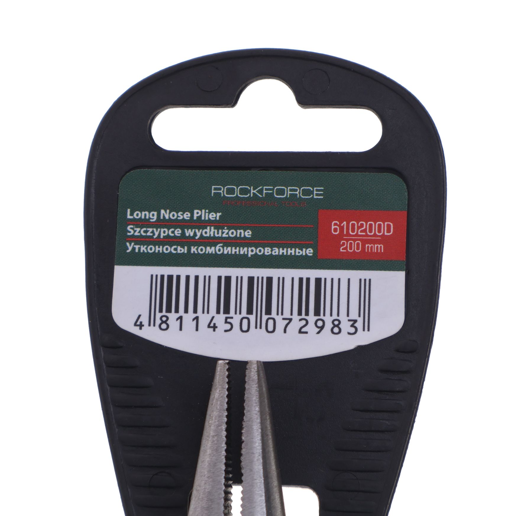 Утконосы RF-610200D комбинированные 200мм, на держателе ROCKFORCE /1/100