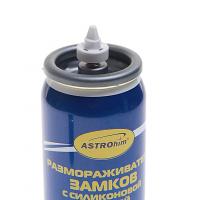 Размораживатель замков с силиконовой смазкой (аэрозоль) 90мл ASTROhim /1/24