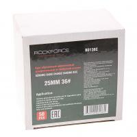 Круг RF-BD136C абразивный шлифовальный 25мм (№36,красный)(к-т 50шт) ROCKFORCE /1/10
