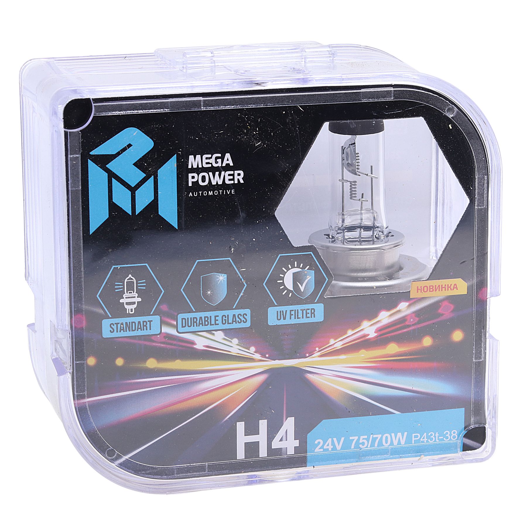 Автолампа H4 (75/70) P43t-38 STANDART (бокс, 2шт) 24V MEGAPOWER /1/10