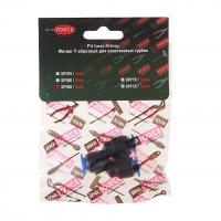 Фитинг  RF-SPY08 Y-образный для пластиковых трубок 8мм ROCKFORCE /1