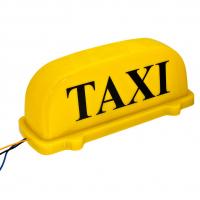 Знак "ТАКСИ" TX-200 YELLOW (taxi) магнитный с подсветкой 12V MEGA ELECTRIC /1/20 HIT