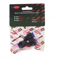Фитинг  RF-SPY10 Y-образный для пластиковых трубок 10мм ROCKFORCE /1
