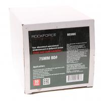 Круг RF-BD380C абразивный шлифовальный 75мм (№80,красный)(к-т 50шт) ROCKFORCE /1/10