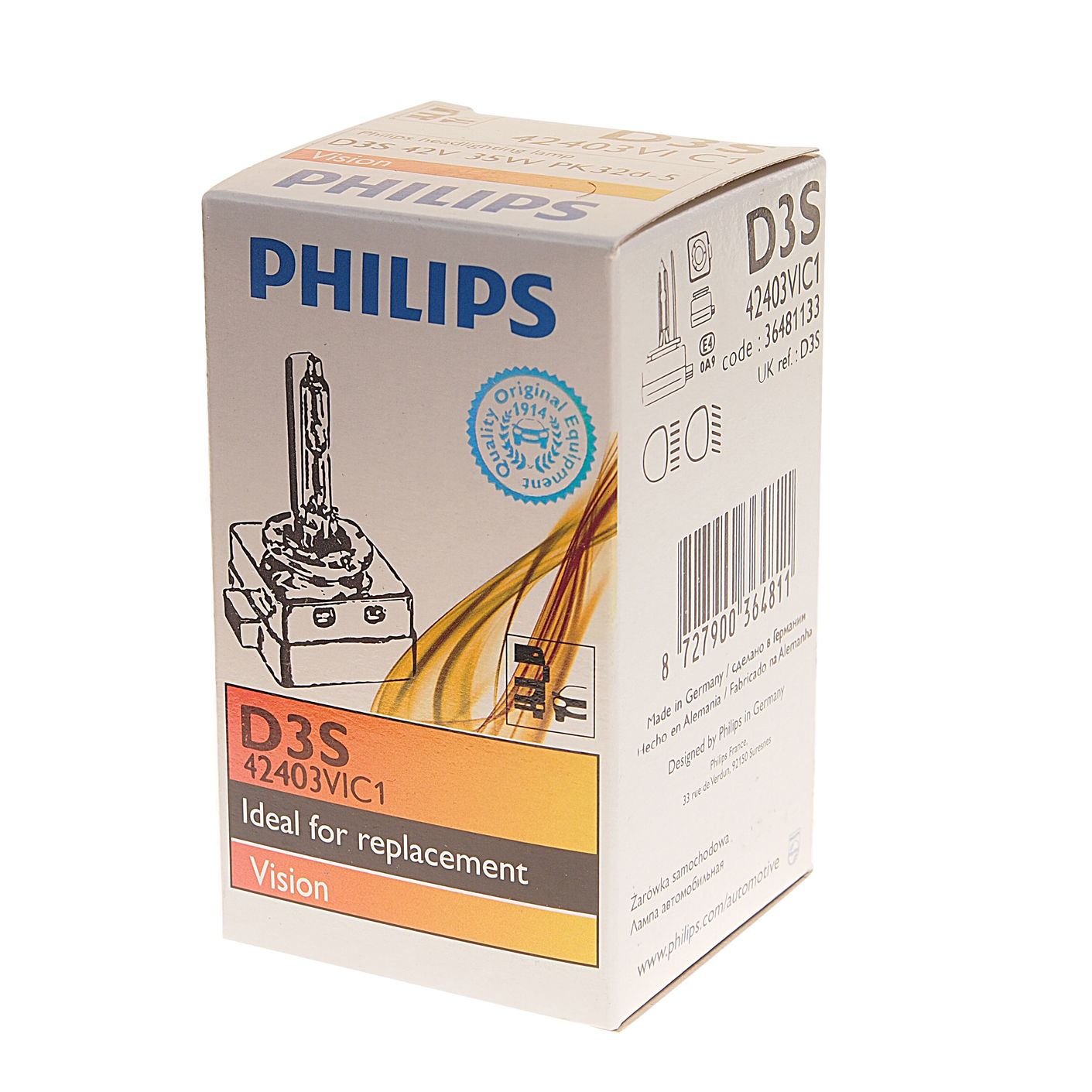 Автолампа D3S (35) PK32d-5 Xenon Vision 4600K 42V PHILIPS /1/2