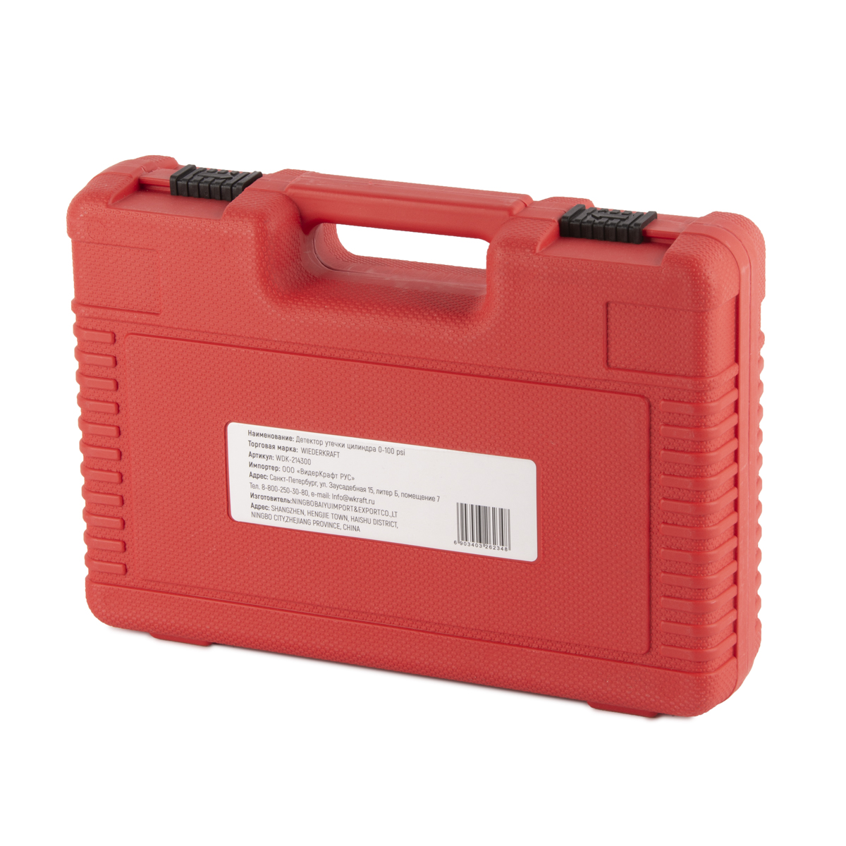 WDK-214300 Детектор утечки цилиндра 0-100 psi