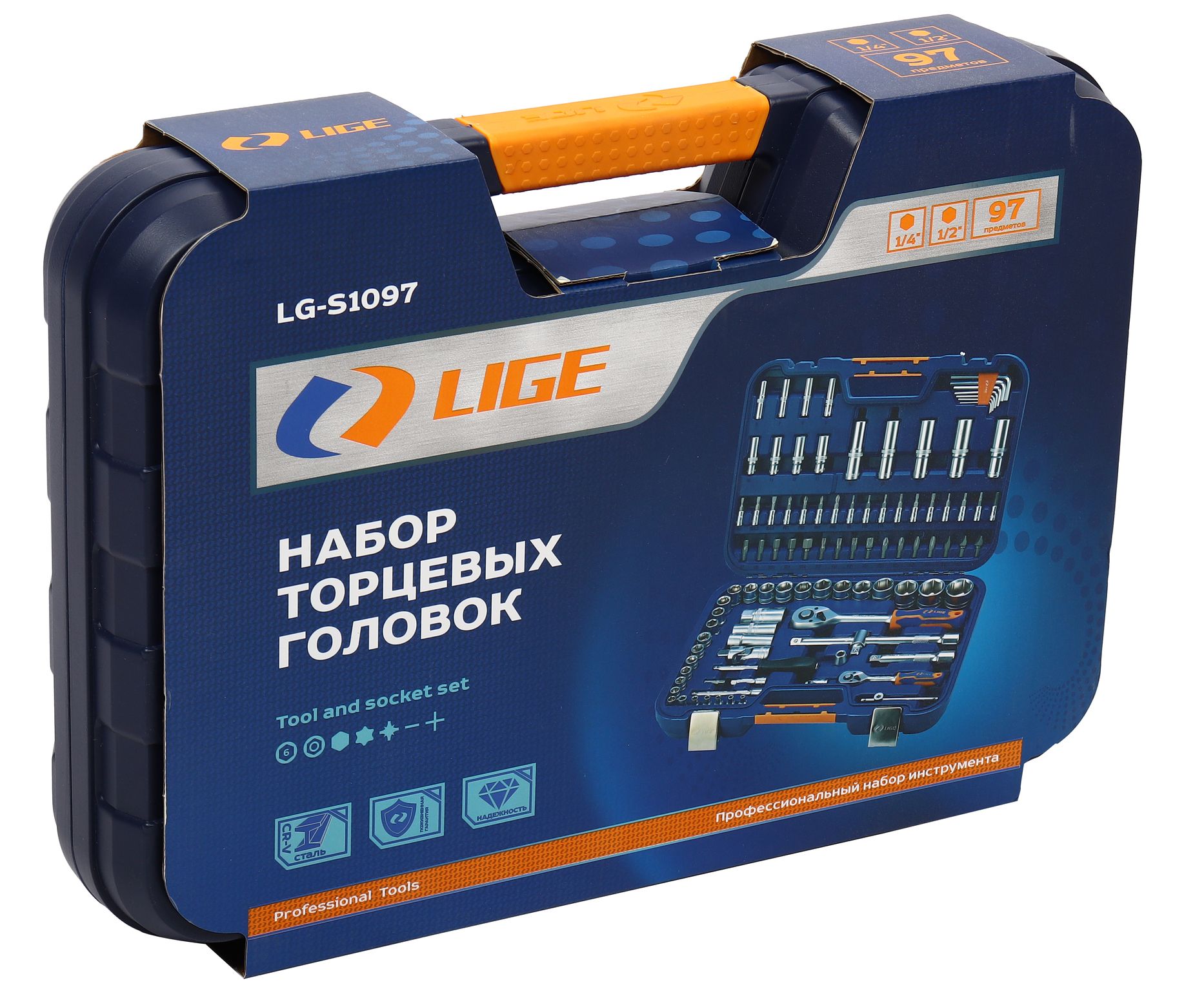 Набор торцевых головок 1/2"&1/4" 6-гранный 97пр., в кейсе LG-S1097 LIGE /1/3