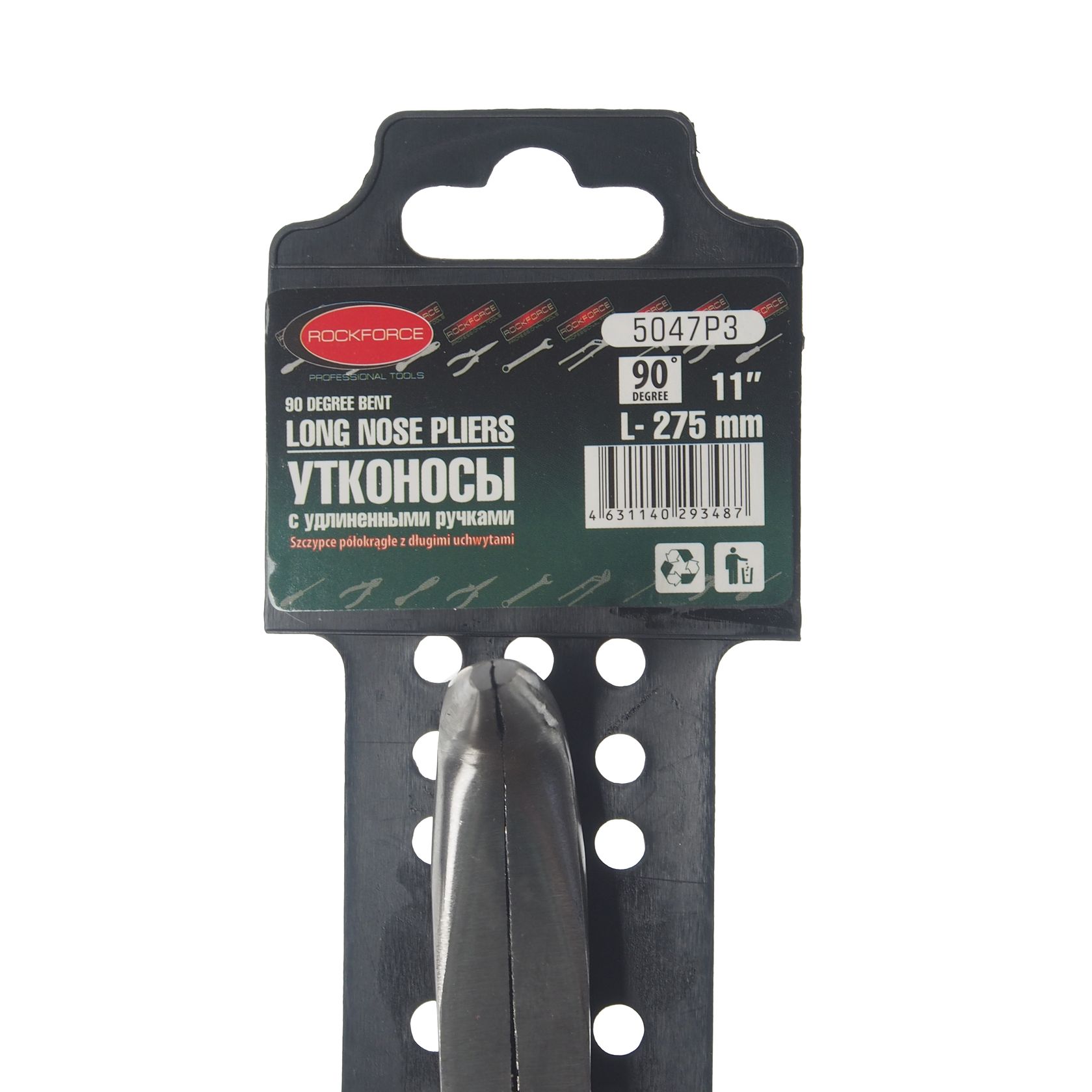 Утконосы RF-5047P3 изогнутые с удлиненными рукоятками 90° CR-V 11"-275мм, на пластиковом держателе ROCKFORCE /1/