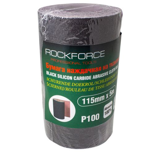 Бумага наждачная RF-FB2100C на тканевой основе 115ммх5м в рулоне (P100) ROCKFORCE /1/