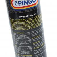 Чернитель шин (аэрозоль) BLACK TYRE 650мл PINGO /1/12