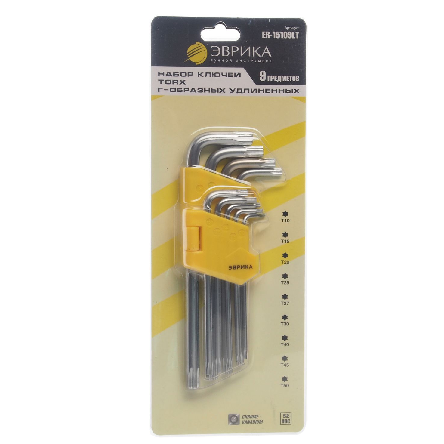 Набор ключей TORX ER-15109LT: Г-образных удлиненных T10-T50 9пр. ЭВРИКА /1/12/60