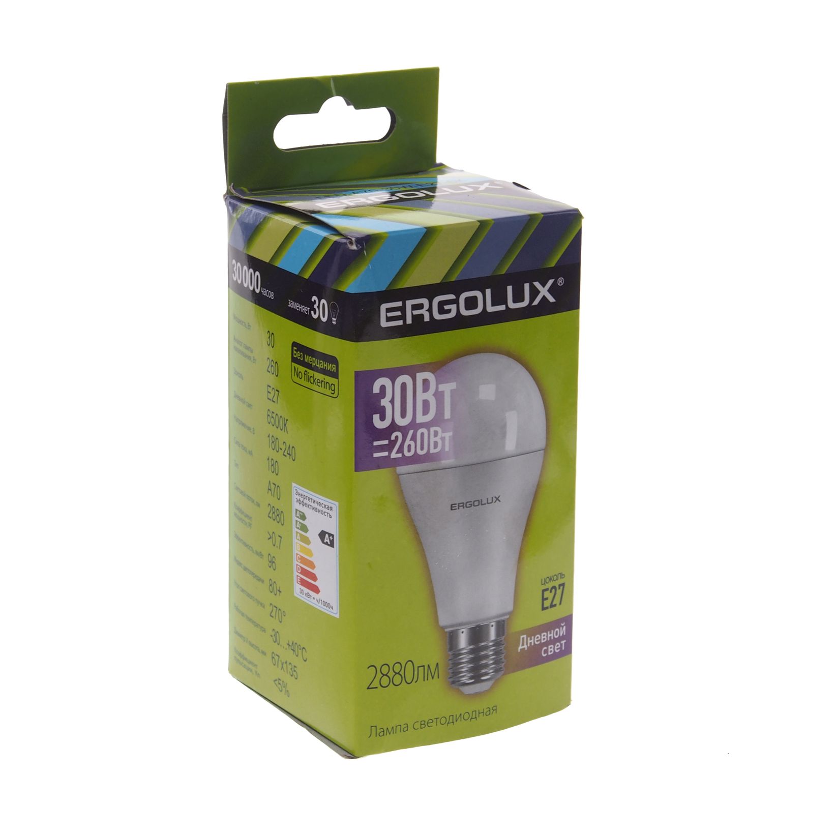 Лампа светодиодная E27 A70 30W дневной свет ERGOLUX 1/10/100