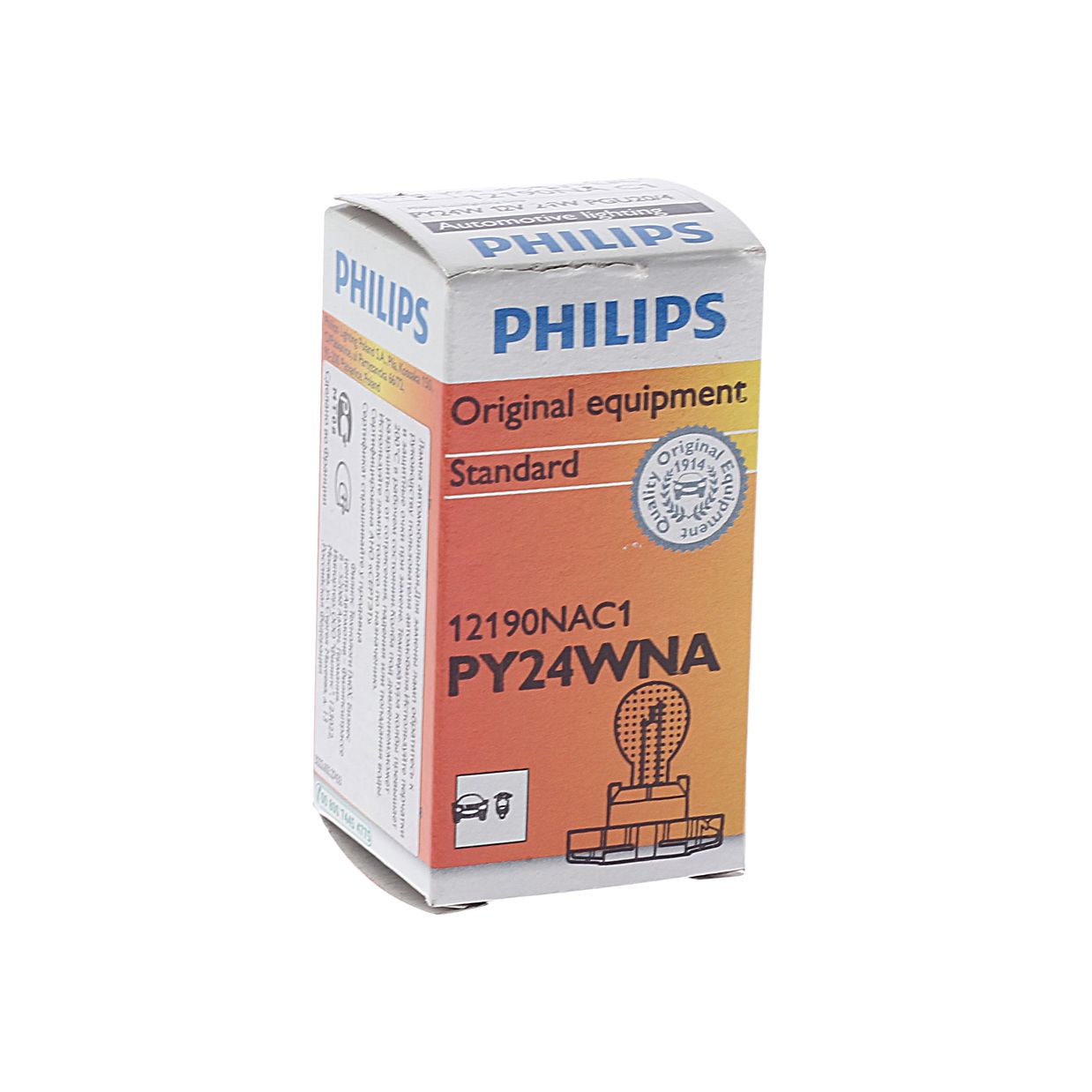 Автолампа PY24W (PGU20/4) YELLOW 12V PHILIPS /1/15