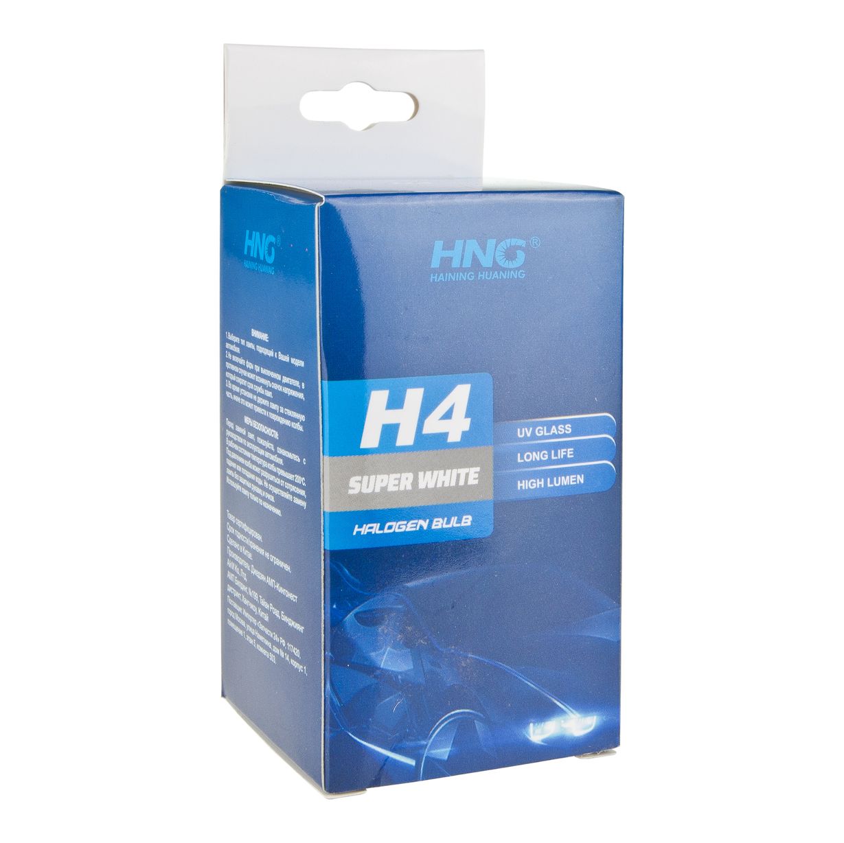 Автолампа H4 (60/55) P43t  SUPER WHITE 5500K 12V HNG /1/10/250