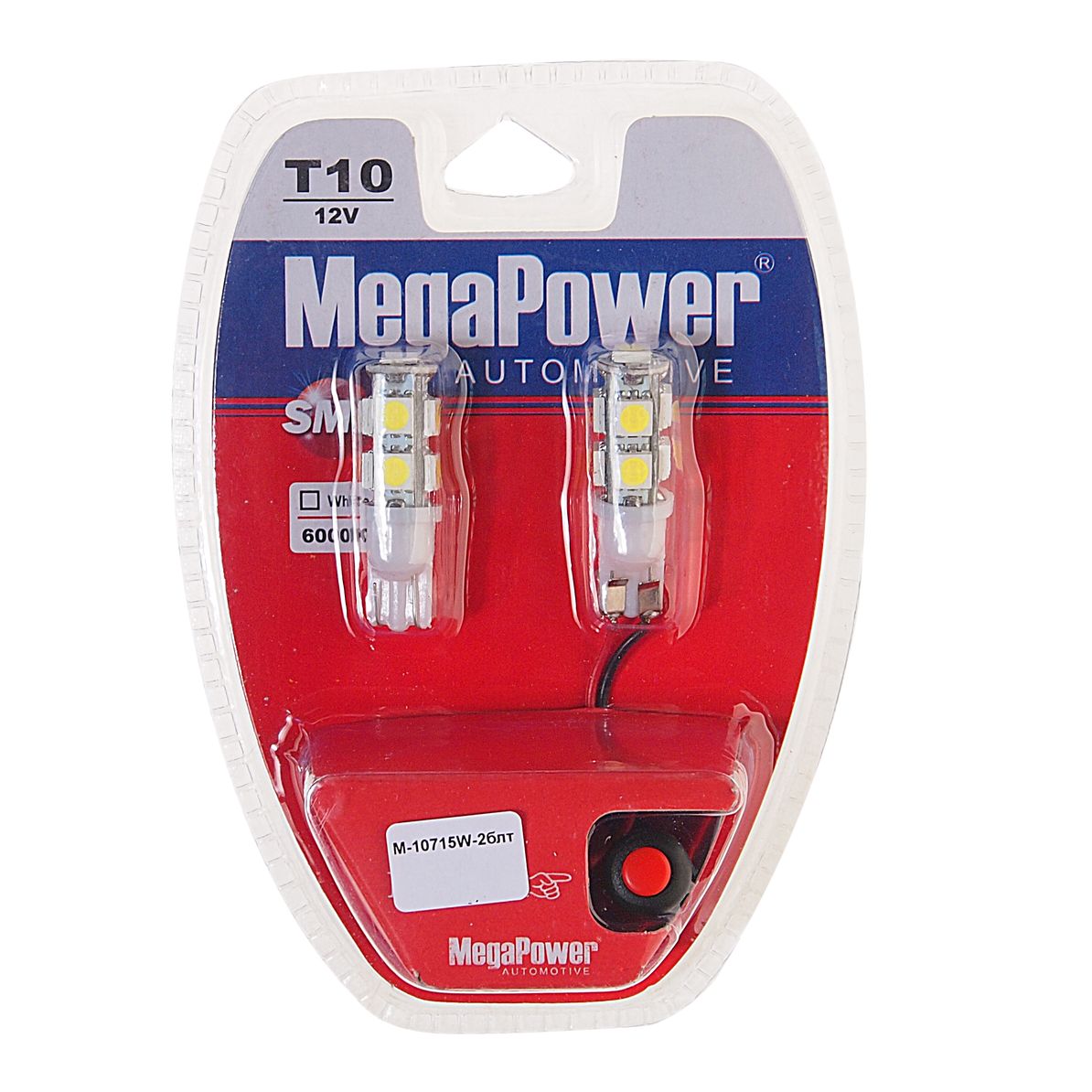 Автолампа T10W (W2,1x9,5d) 9 SMD 5050 WHITE блистер с тестером (2 шт) 6000K 180лм   12V MEGAPOWER /1 /25