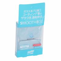 Очиститель кузова Soft99 Surface Smoother Mini на основе глины, 100гр. /1/40