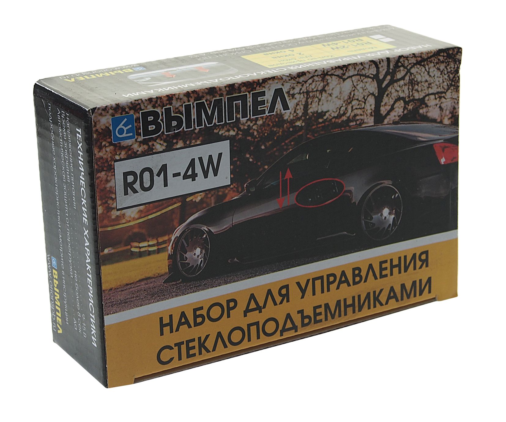 Модуль управления стеклоподъемниками W-R01-4W (4шт) 9-15V ВЫМПЕЛ /1/20